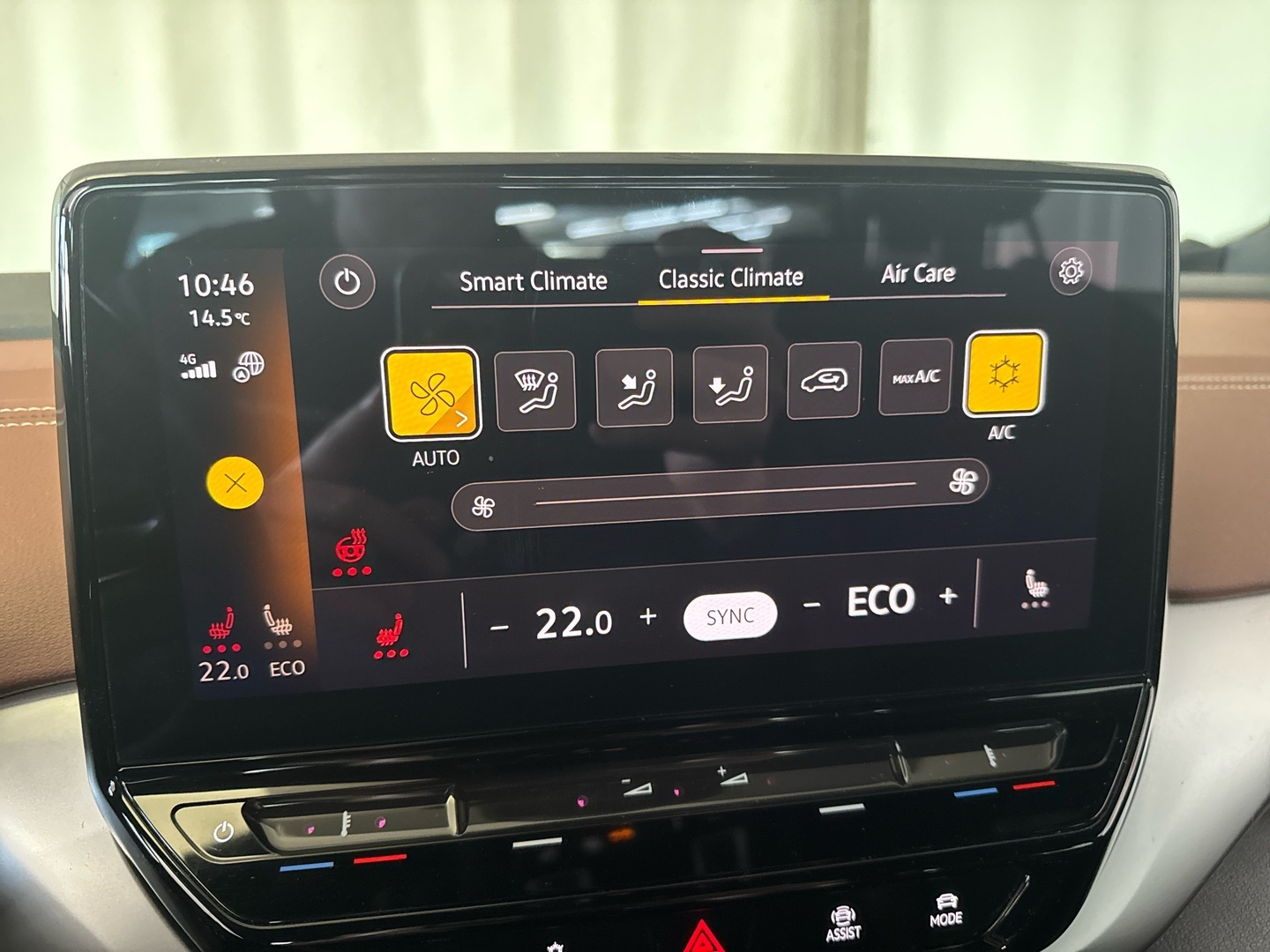 VOLKSWAGEN ID.4 2023