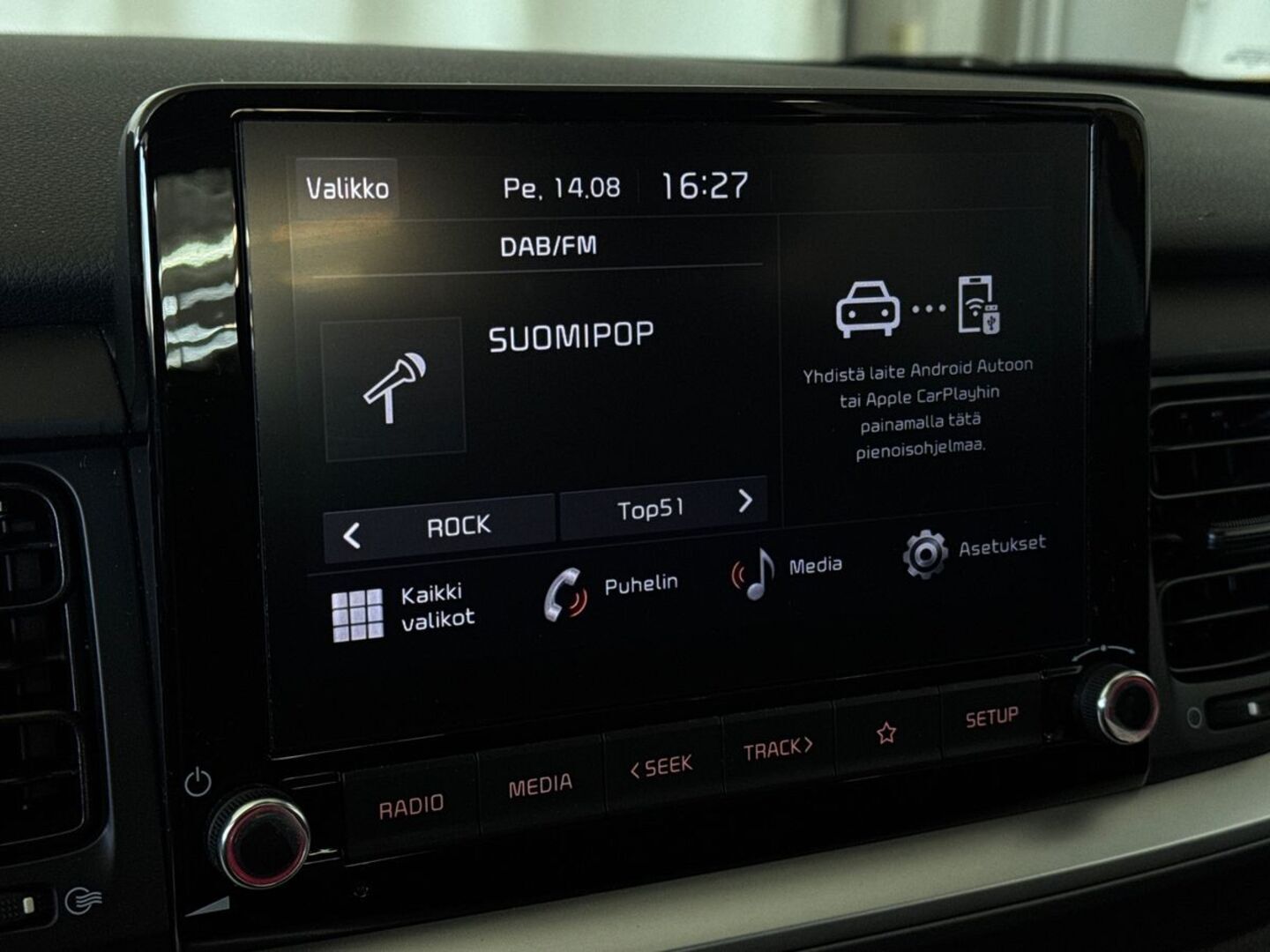 KIA Stonic 2022