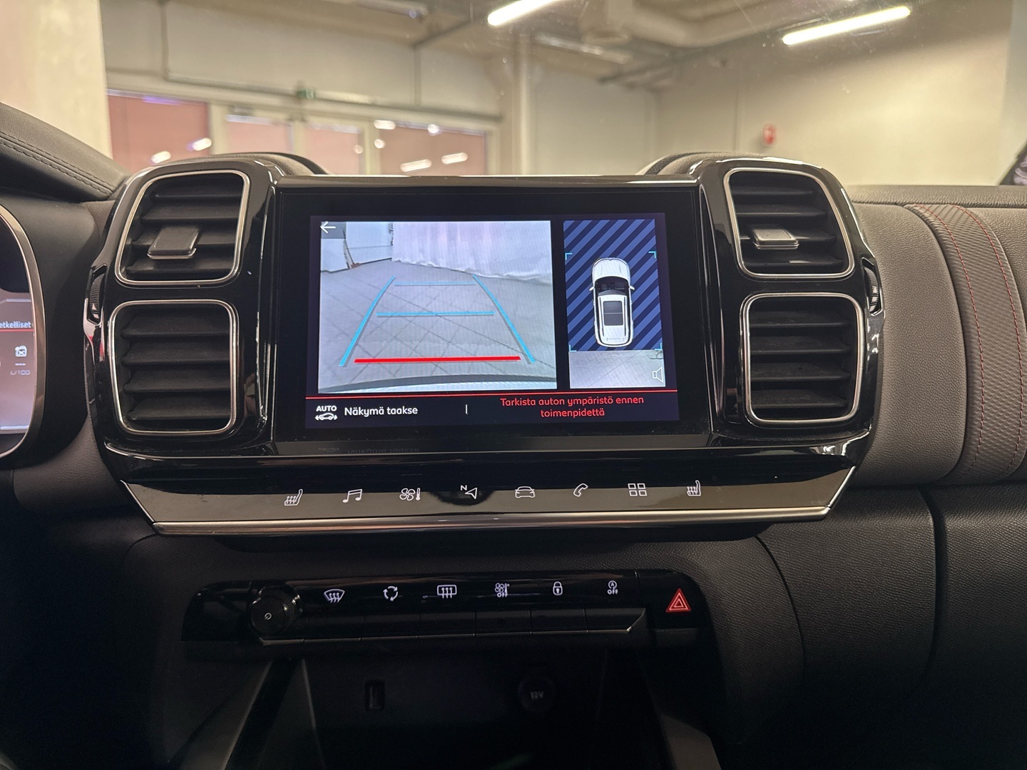 CITROEN C5 Aircross 2020