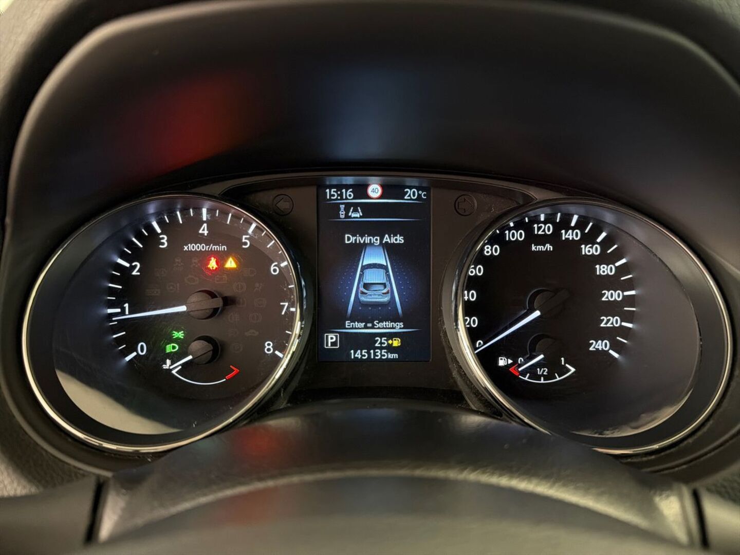 NISSAN Qashqai 2017
