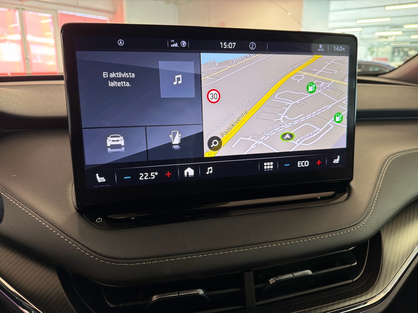 SKODA Enyaq 2023