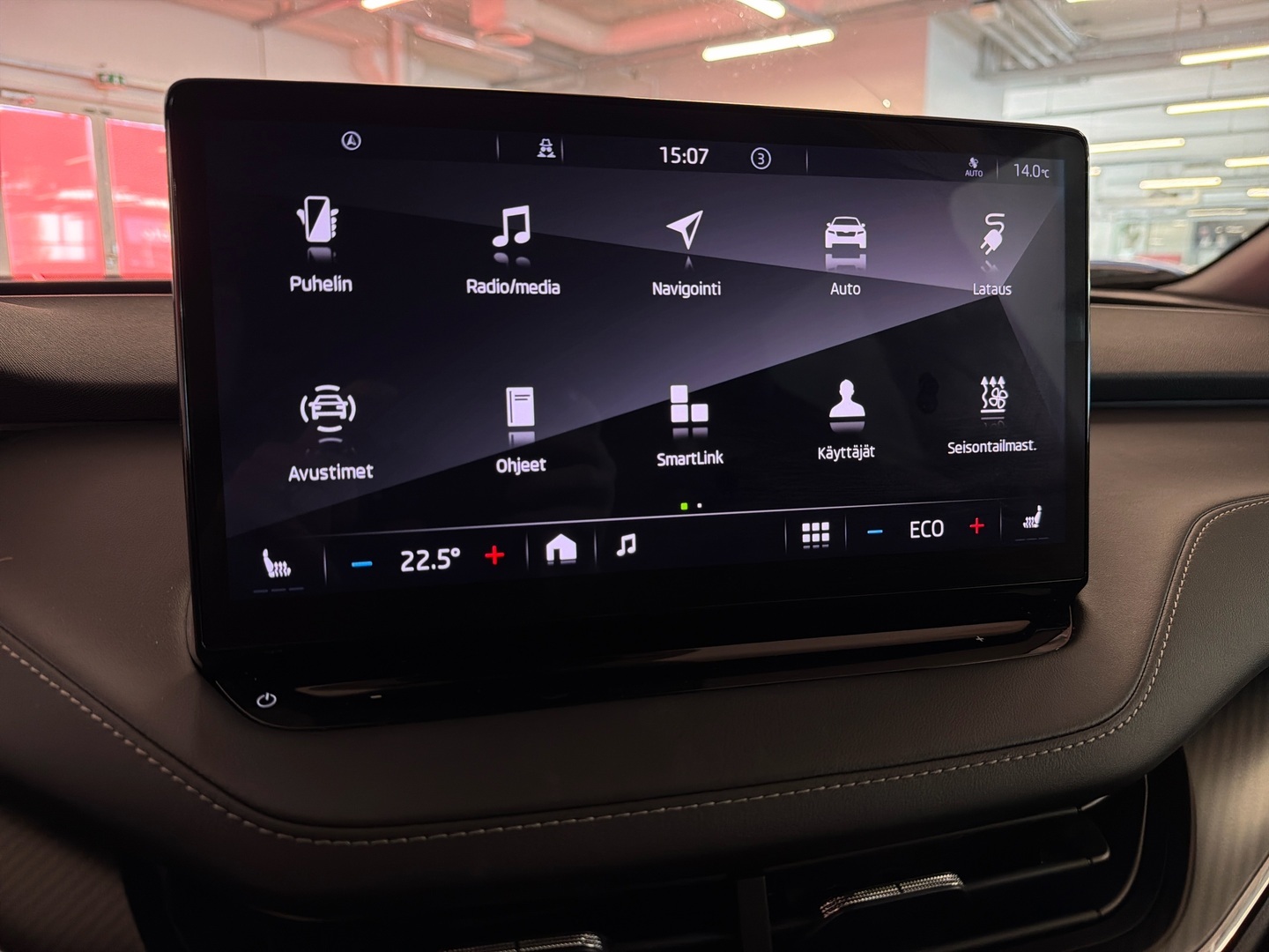 SKODA Enyaq 2023
