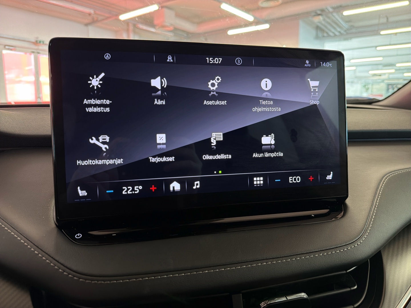 SKODA Enyaq 2023