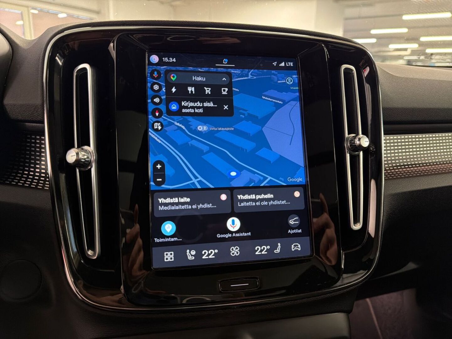 VOLVO XC40 2021