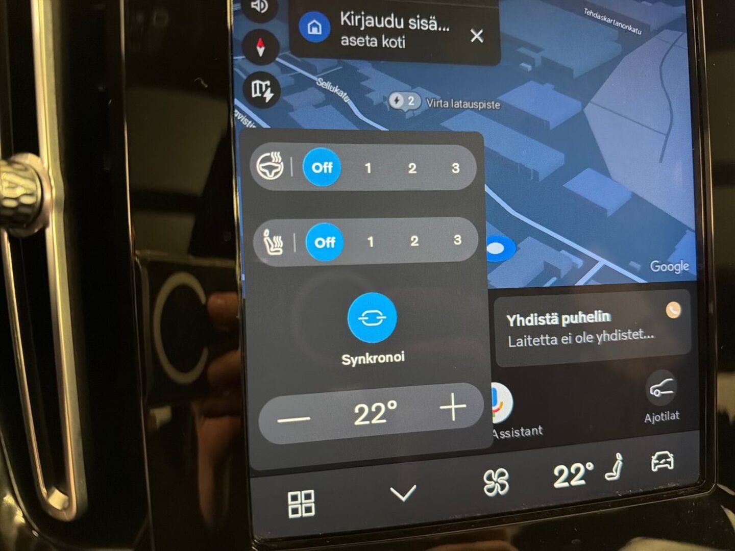 VOLVO XC40 2021