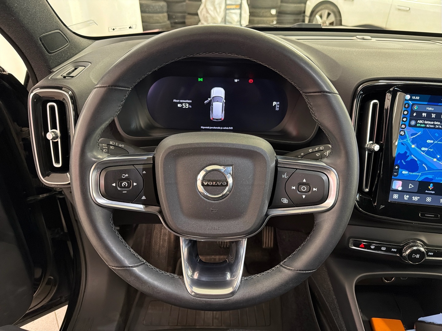 VOLVO XC40 2023