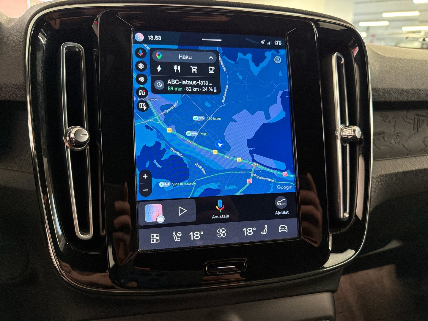 VOLVO XC40 2023