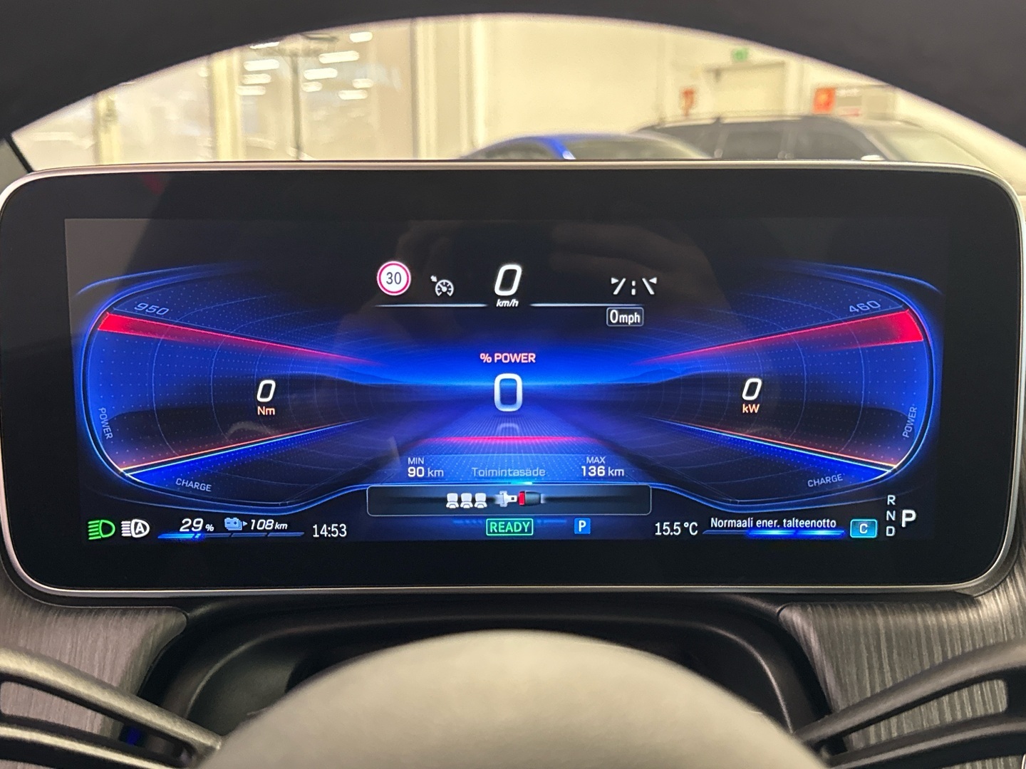 MERCEDES-BENZ EQE 2023