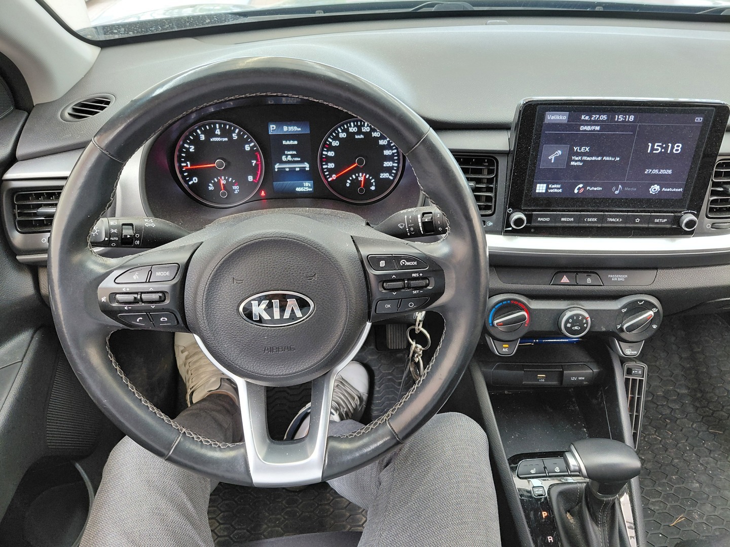 KIA Stonic 2021