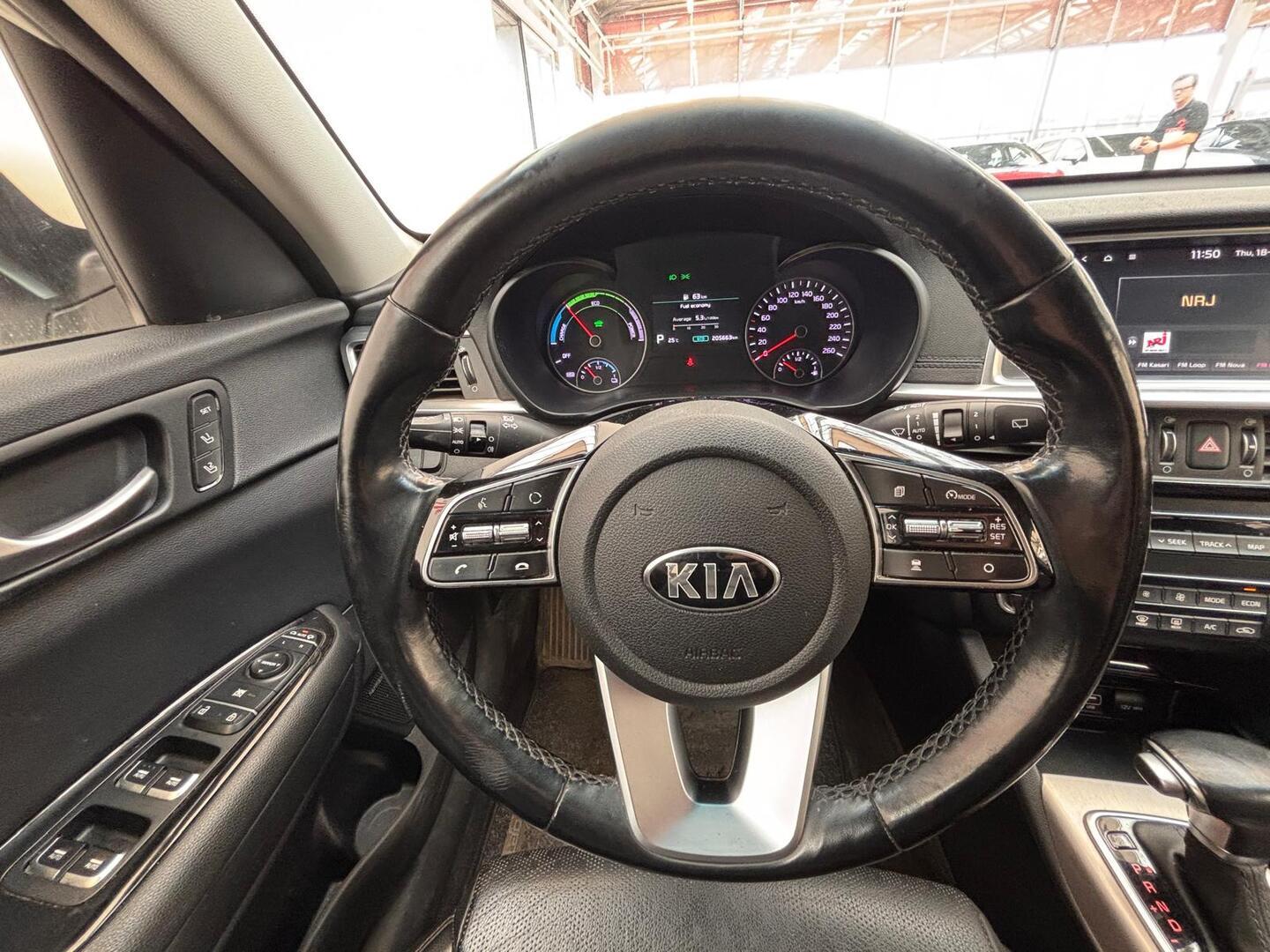 KIA Optima 2019