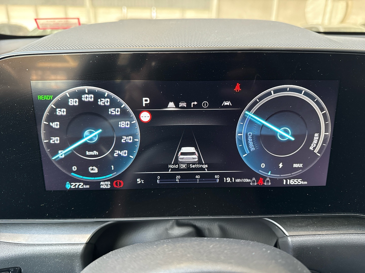 KIA Niro 2023