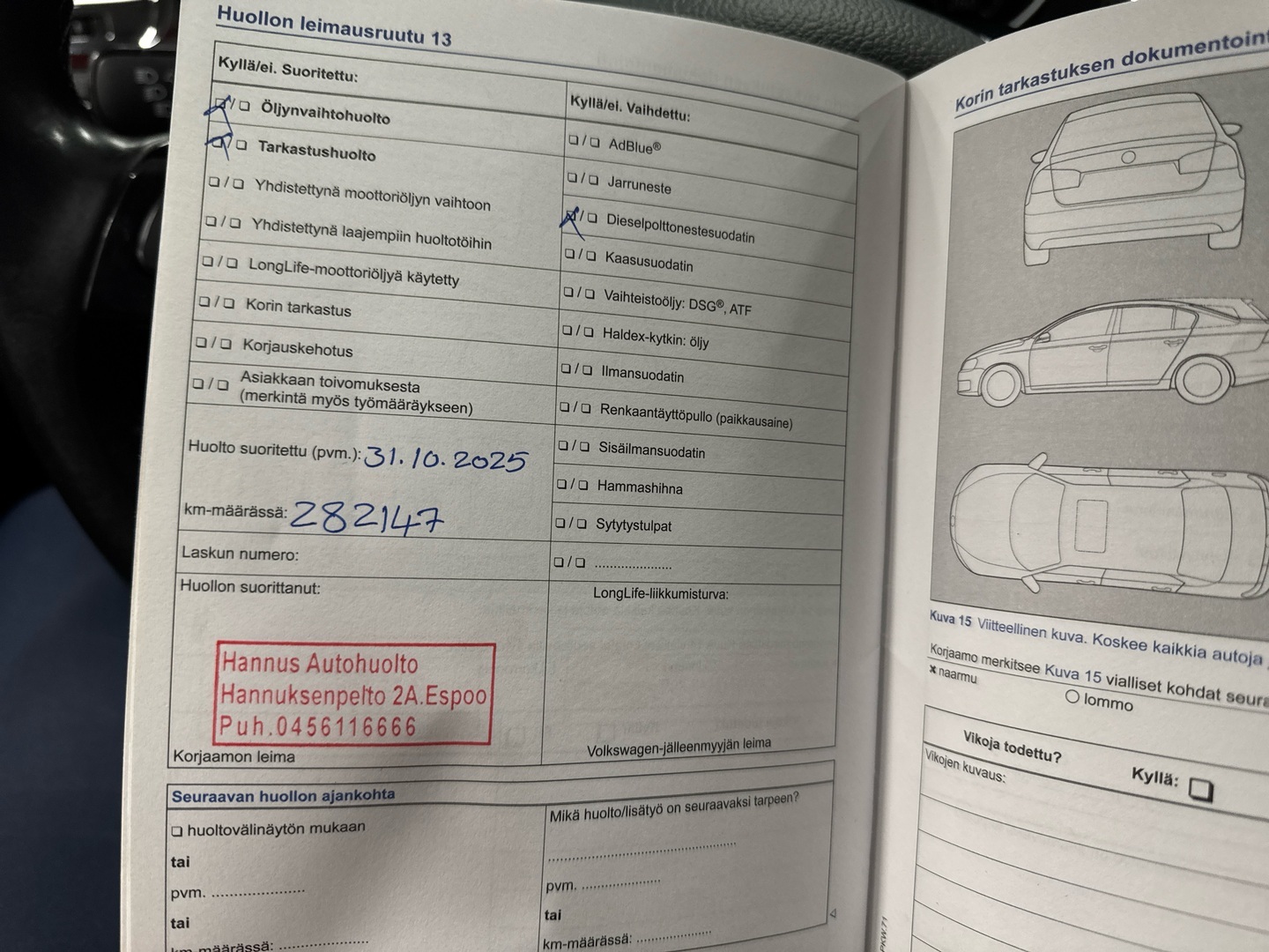 VOLKSWAGEN Golf 2014