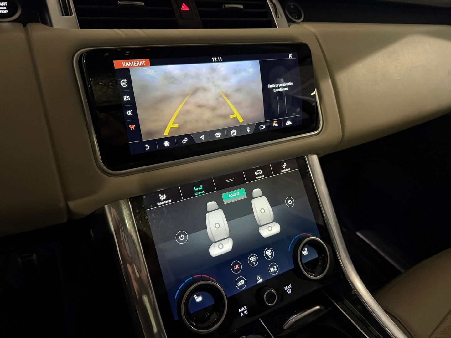 LAND ROVER Range Rover Sport 2019