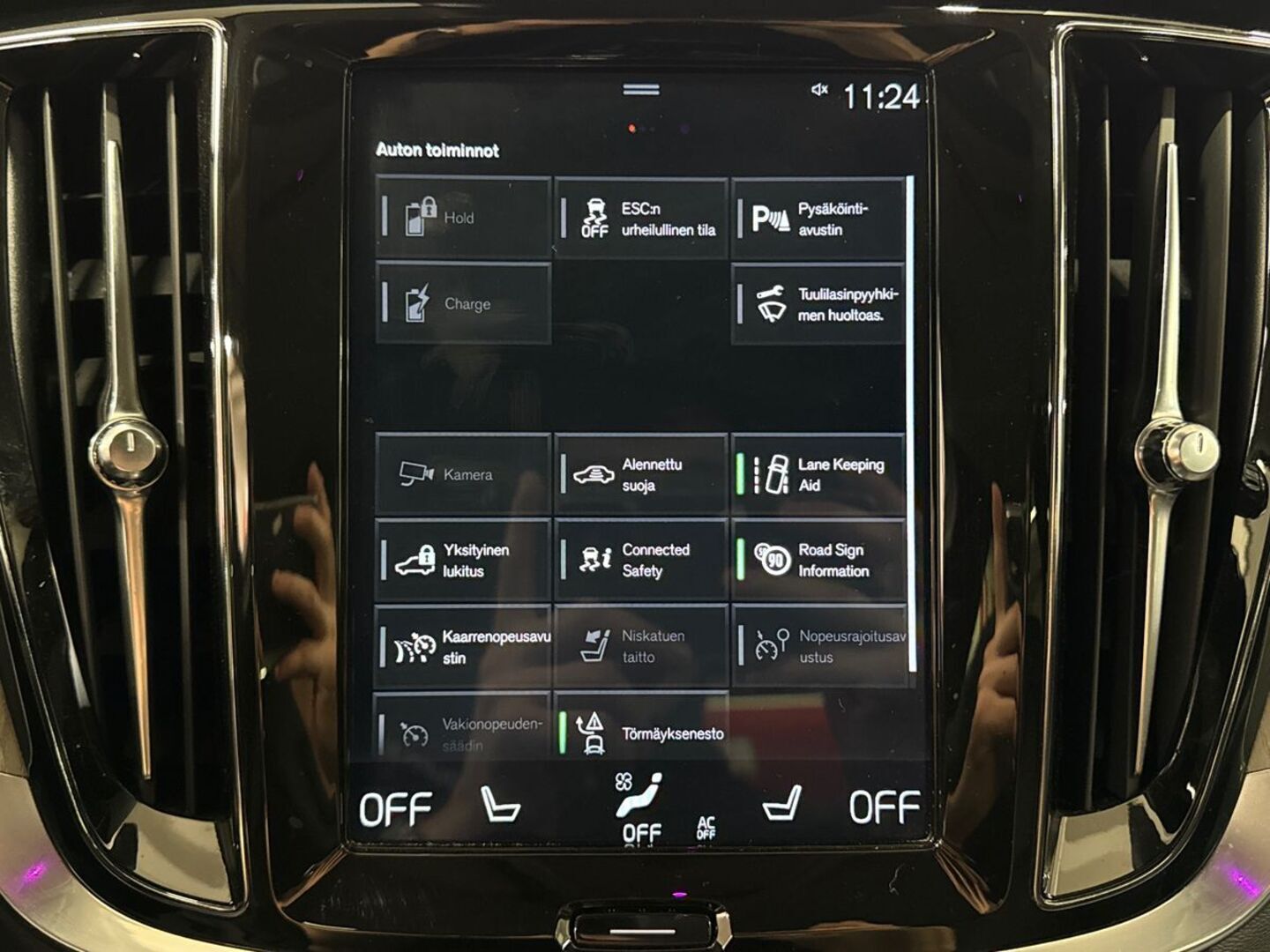VOLVO S60 2020