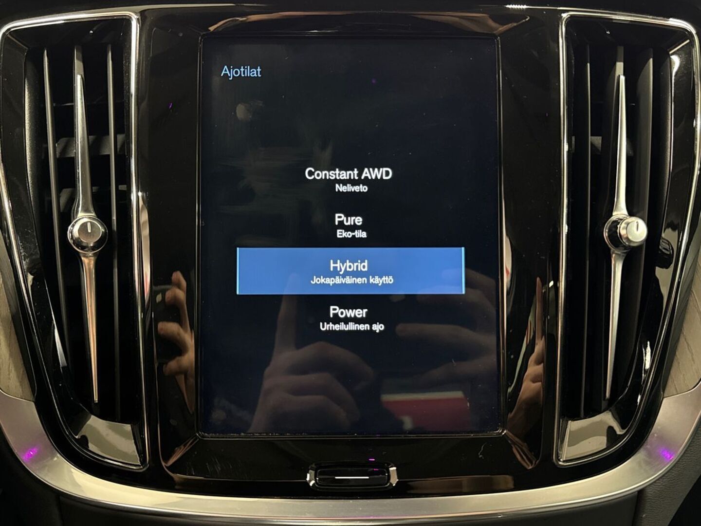 VOLVO S60 2020