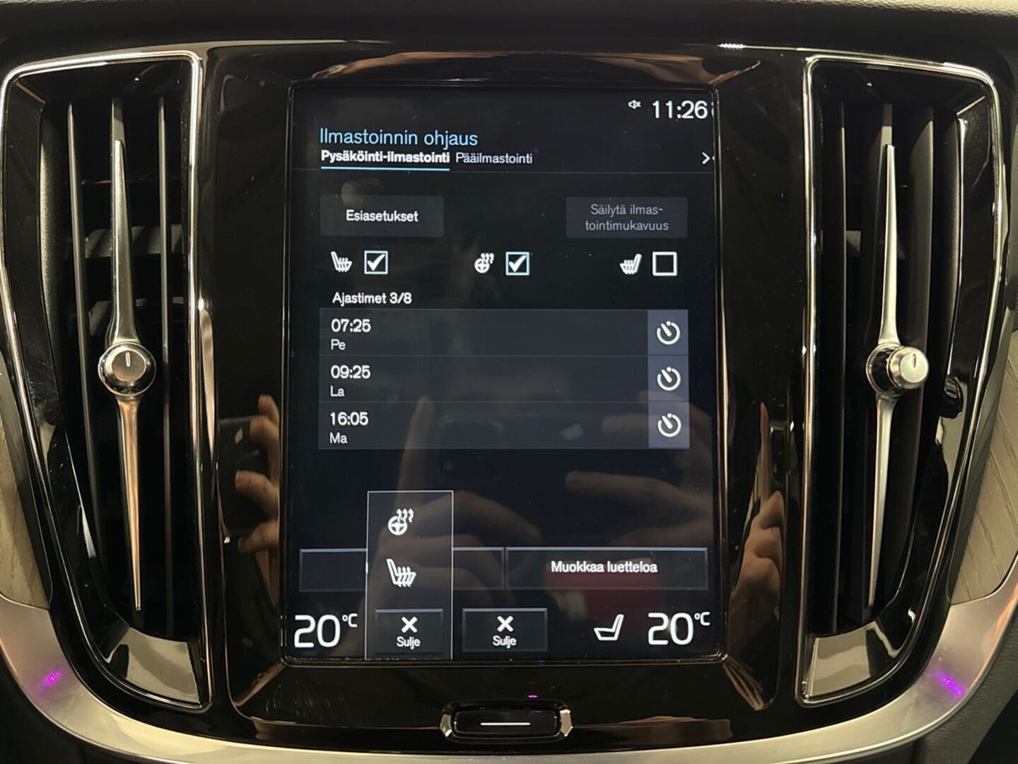 VOLVO S60 2020