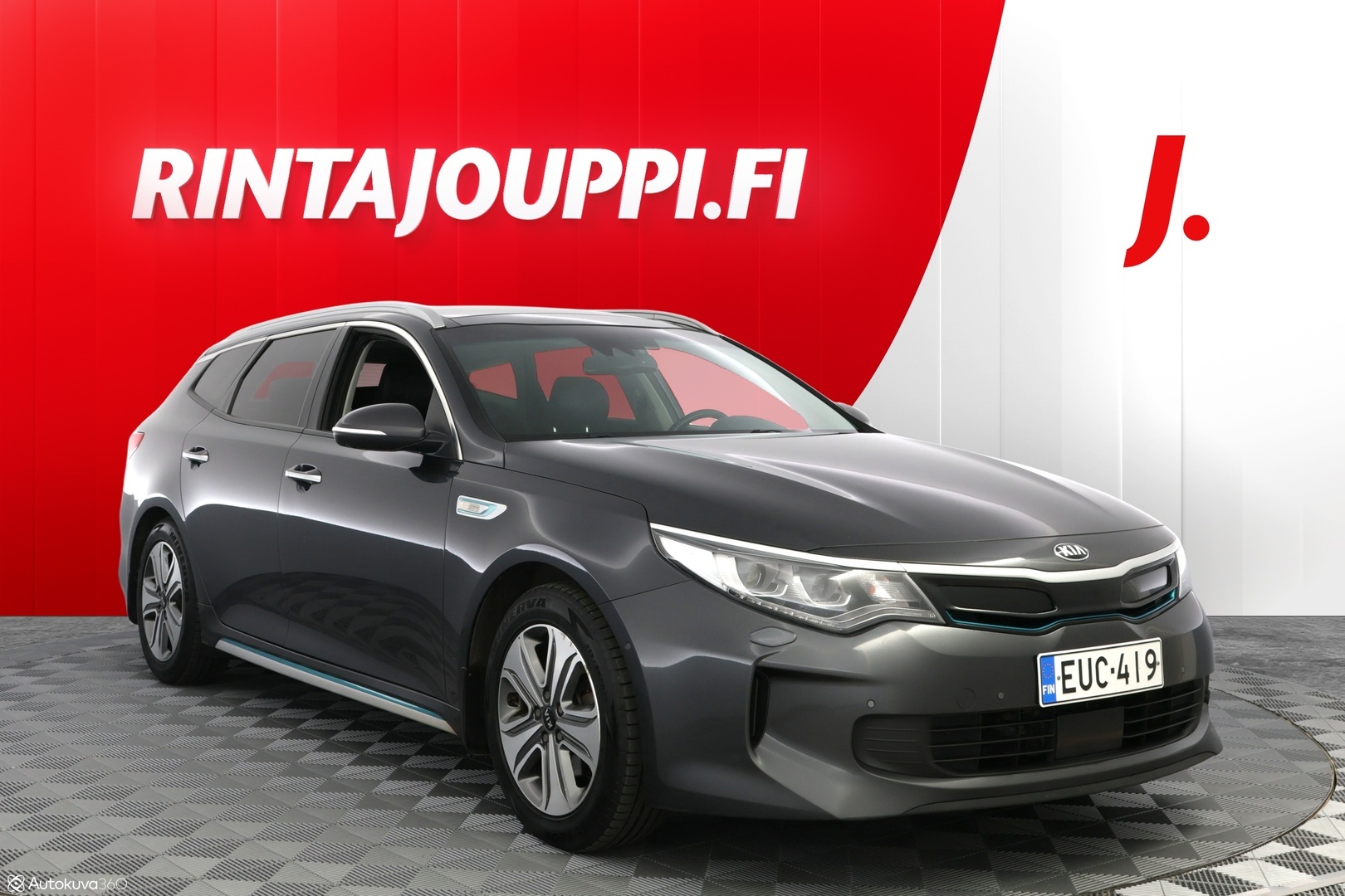 KIA Optima 2017