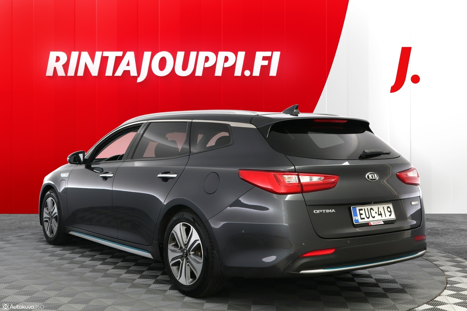 KIA Optima 2017