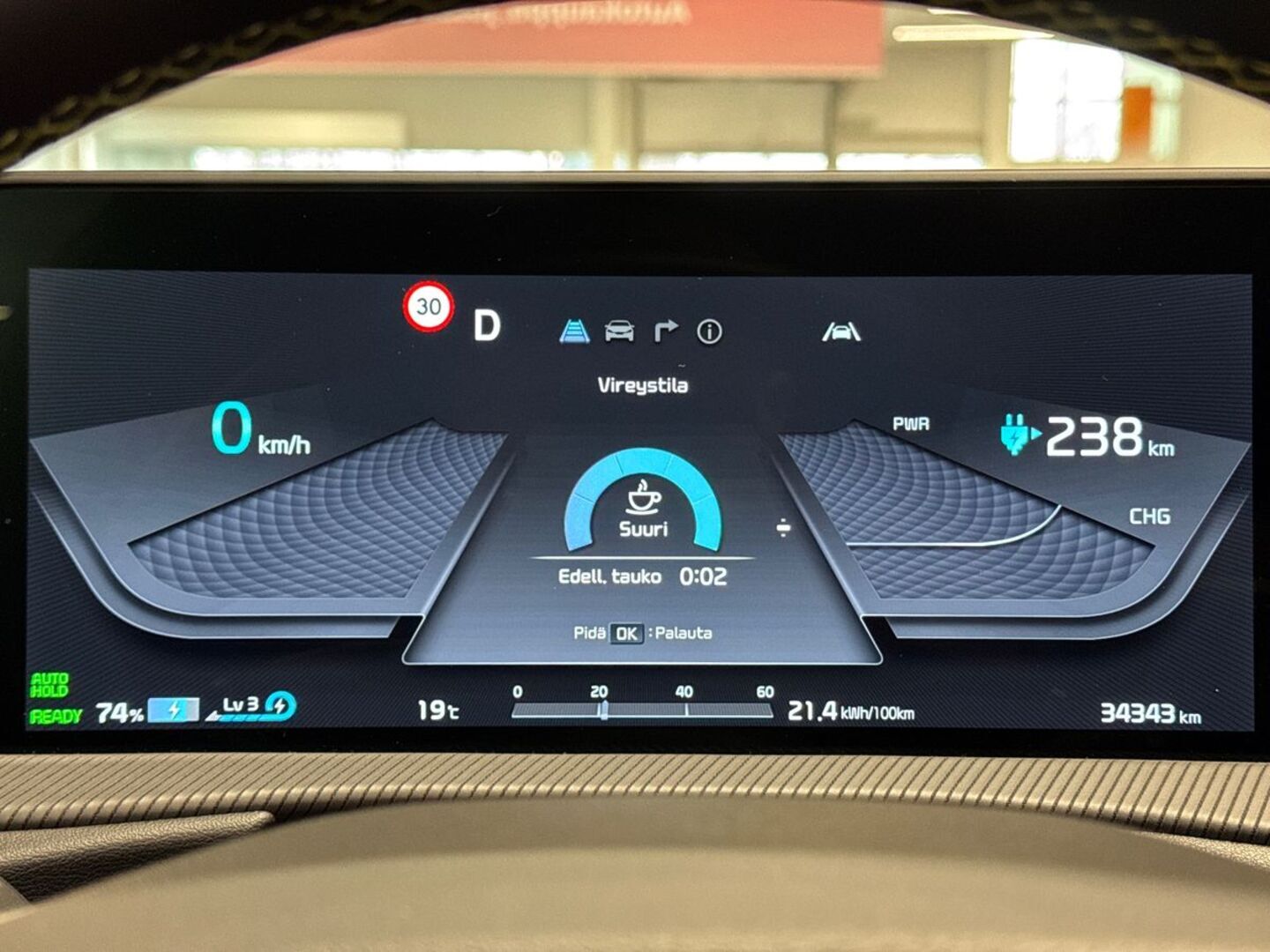KIA EV6 2024