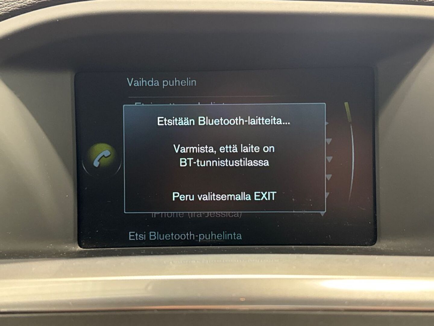 VOLVO V60 2017