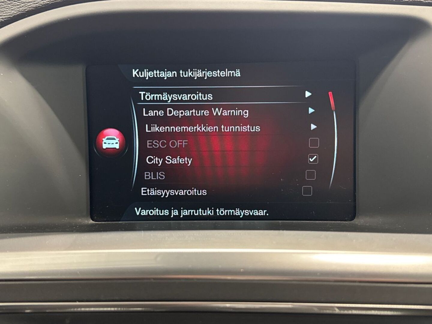 VOLVO V60 2017