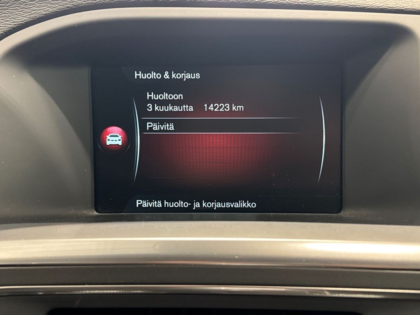 VOLVO V60 2017