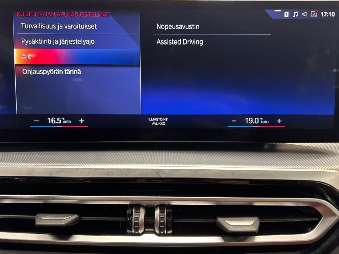 BMW i4 2022