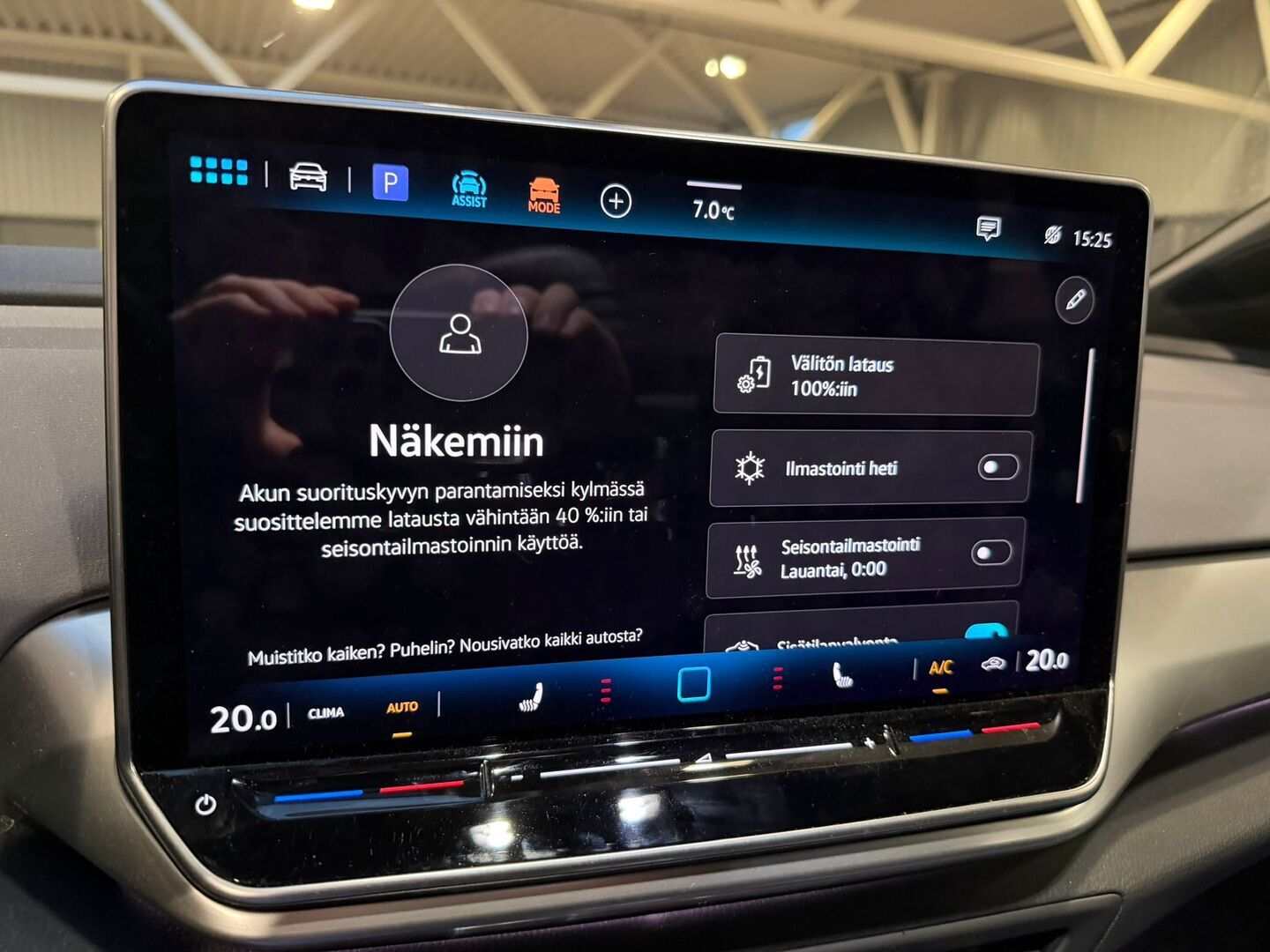 VOLKSWAGEN ID.4 2024