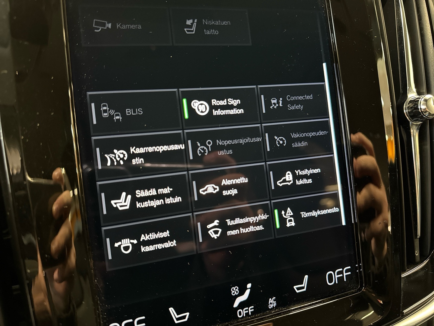 VOLVO V90 2021