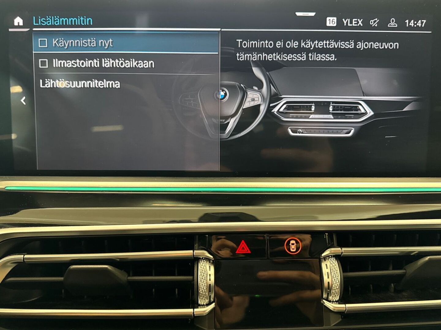 BMW X5 2020