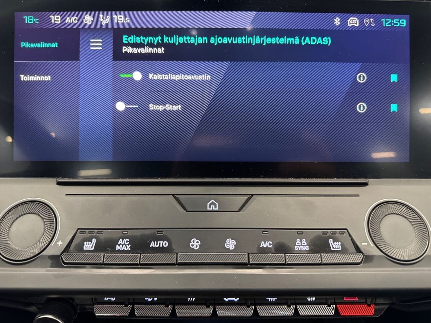 PEUGEOT 308 2024