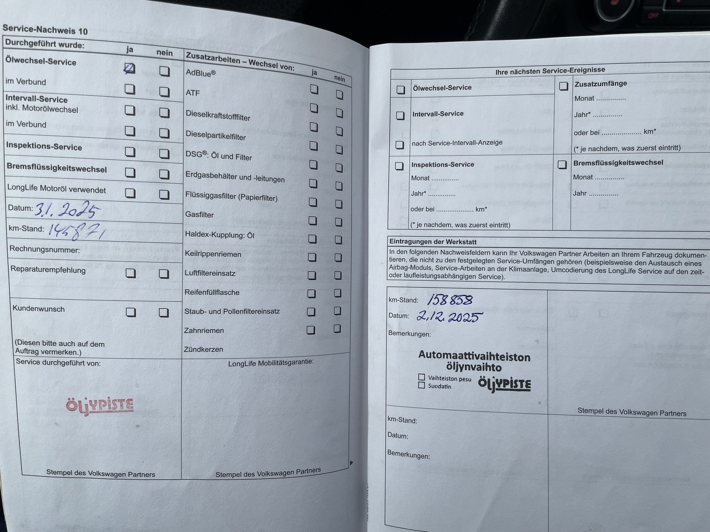 VOLKSWAGEN Tiguan 2012