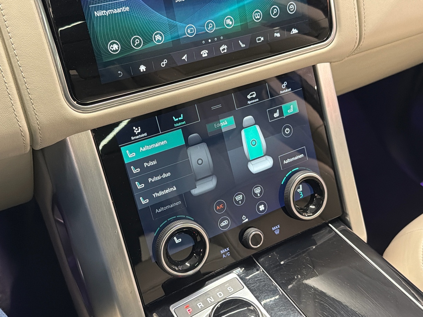 LAND ROVER Range Rover 2019