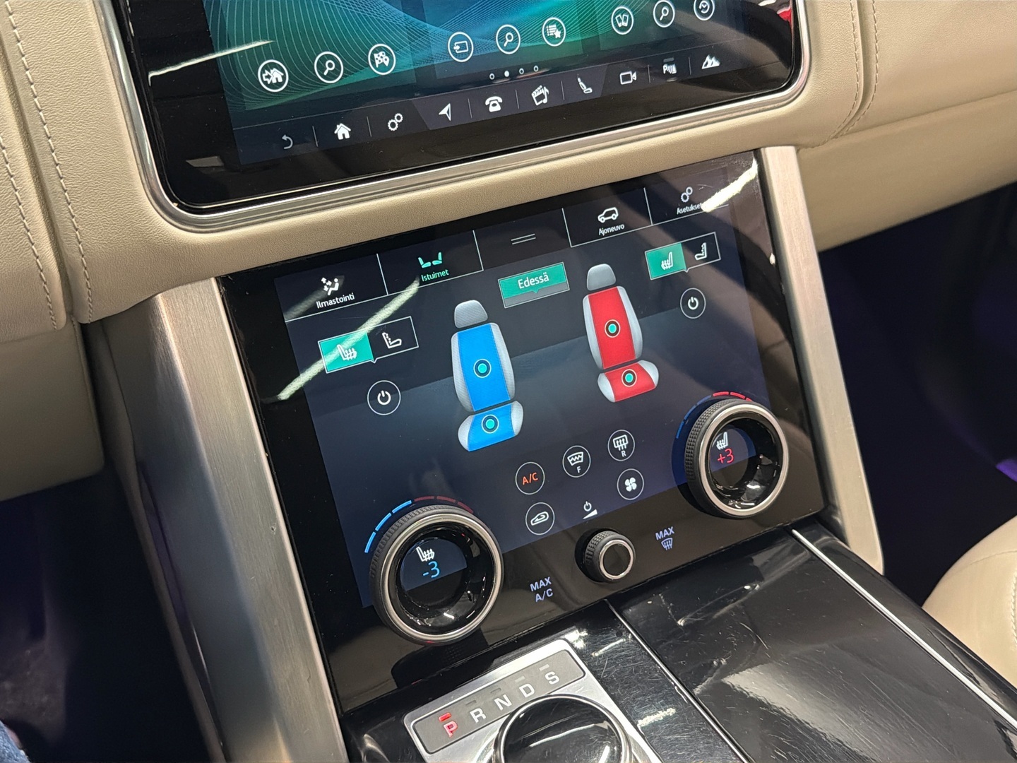 LAND ROVER Range Rover 2019