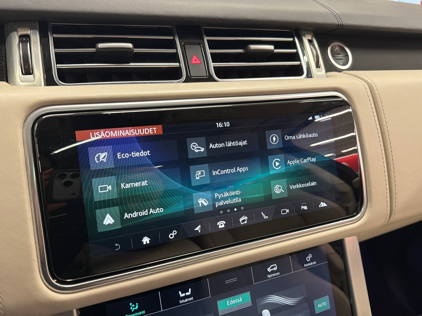 LAND ROVER Range Rover 2019