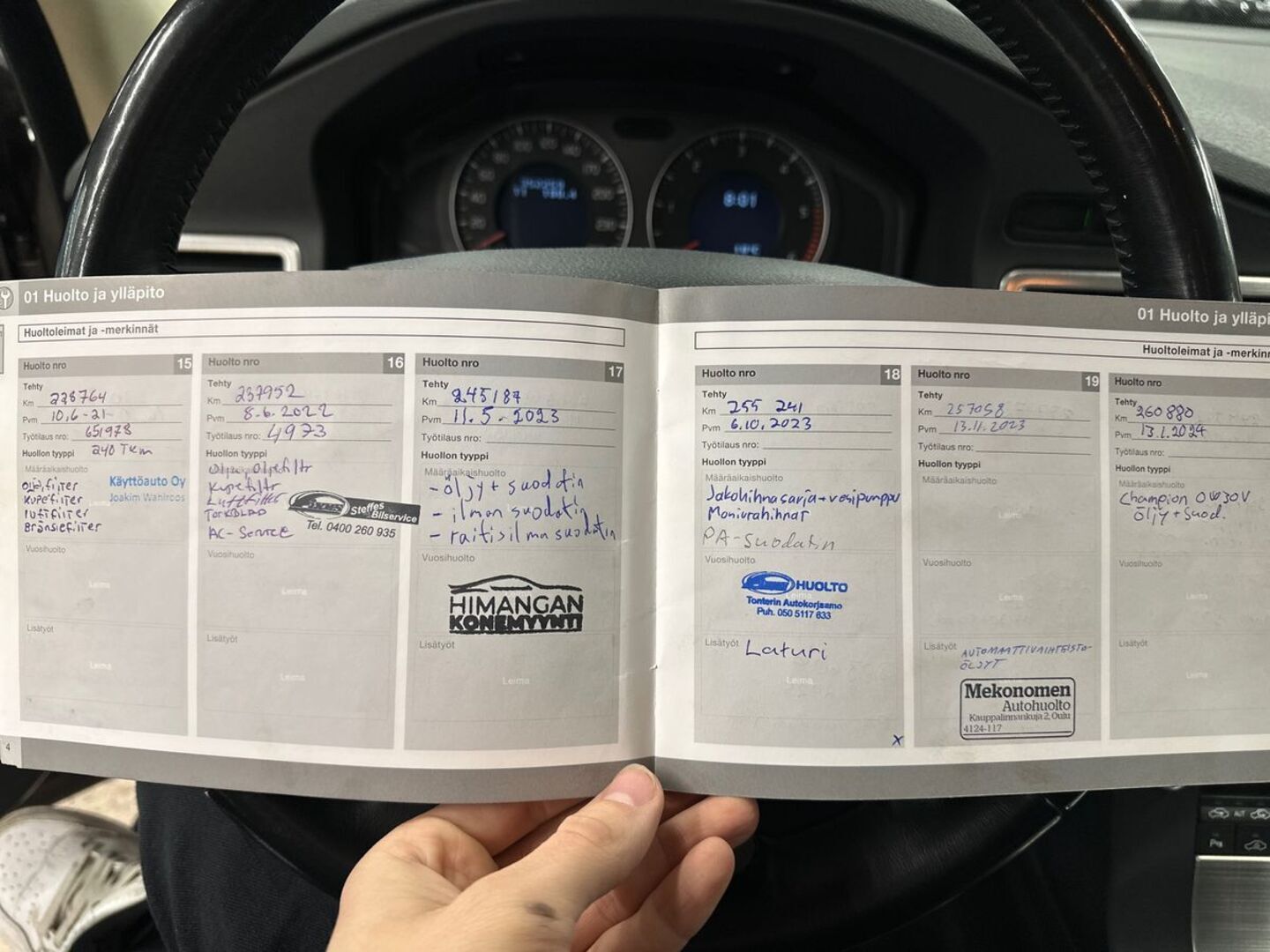 VOLVO S80 2007