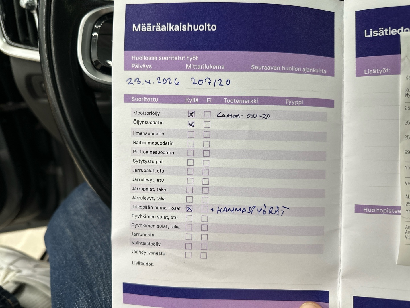 VOLVO V90 Cross Country 2017