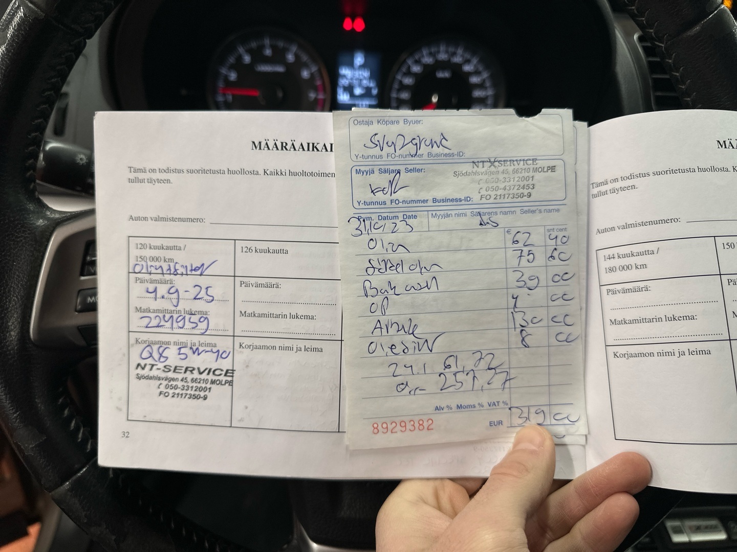 SUBARU Forester 2014