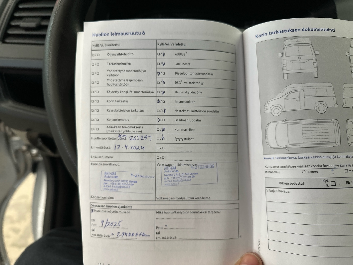 VOLKSWAGEN Transporter 2017