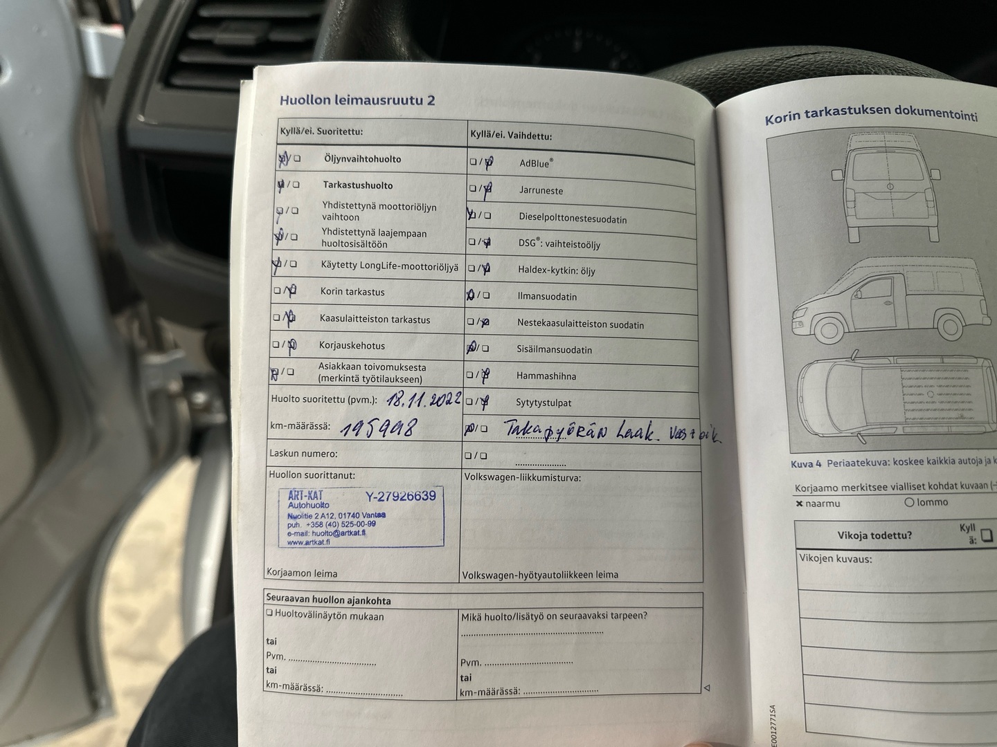 VOLKSWAGEN Transporter 2017