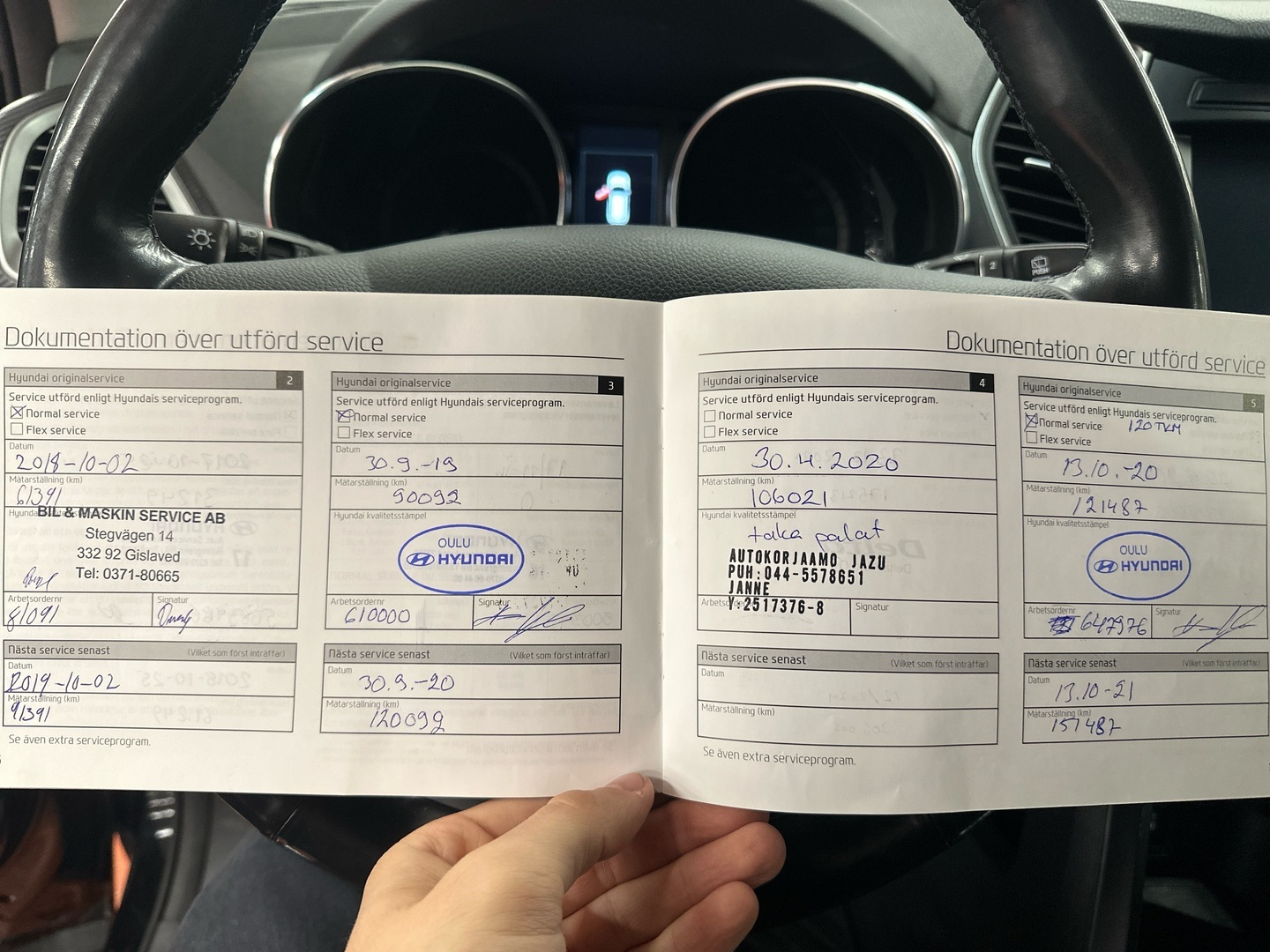 HYUNDAI Santa Fe 2016