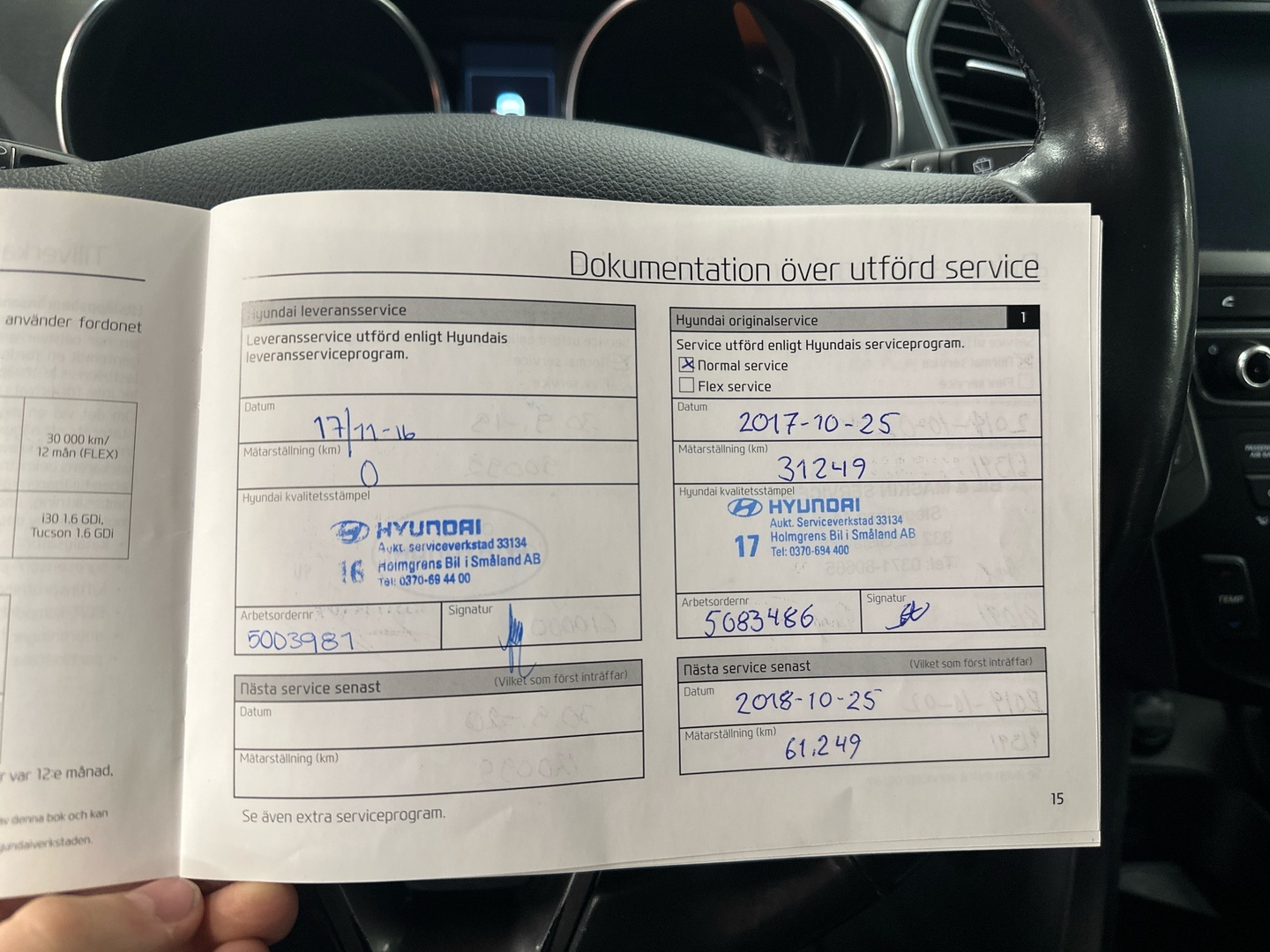 HYUNDAI Santa Fe 2016