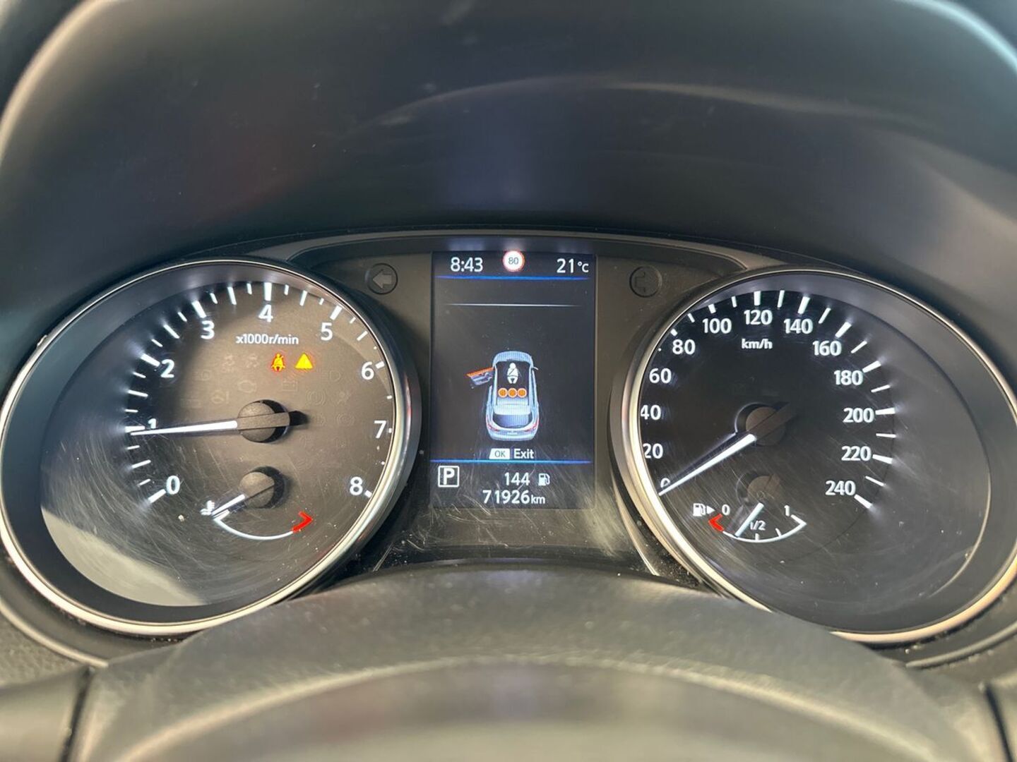NISSAN Qashqai 2020