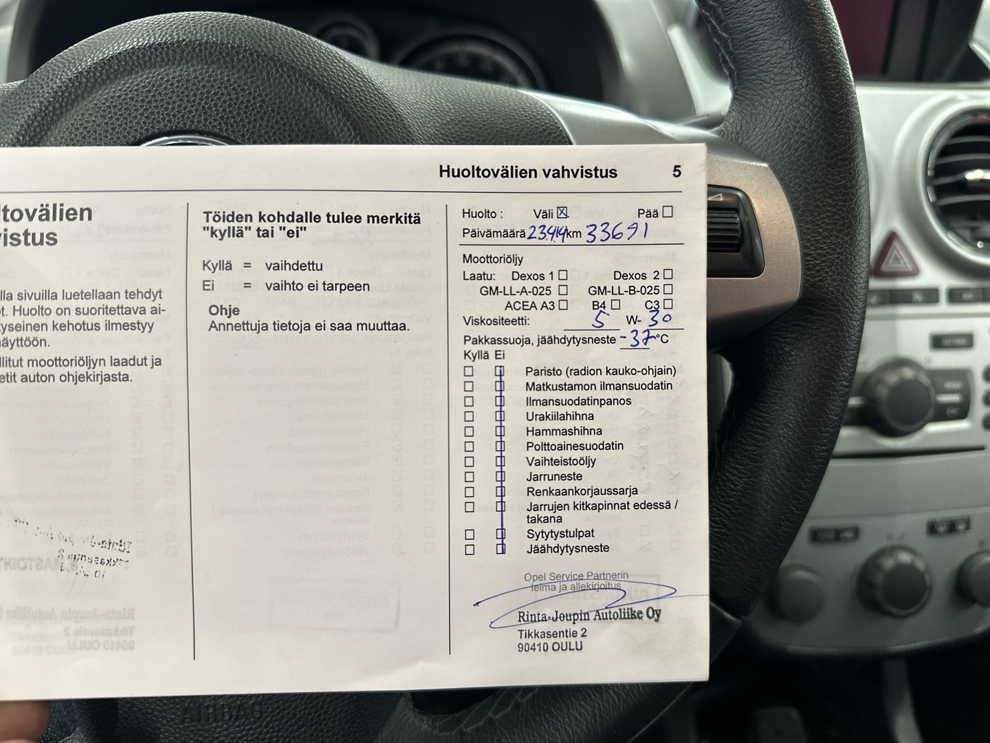 OPEL Corsa 2013