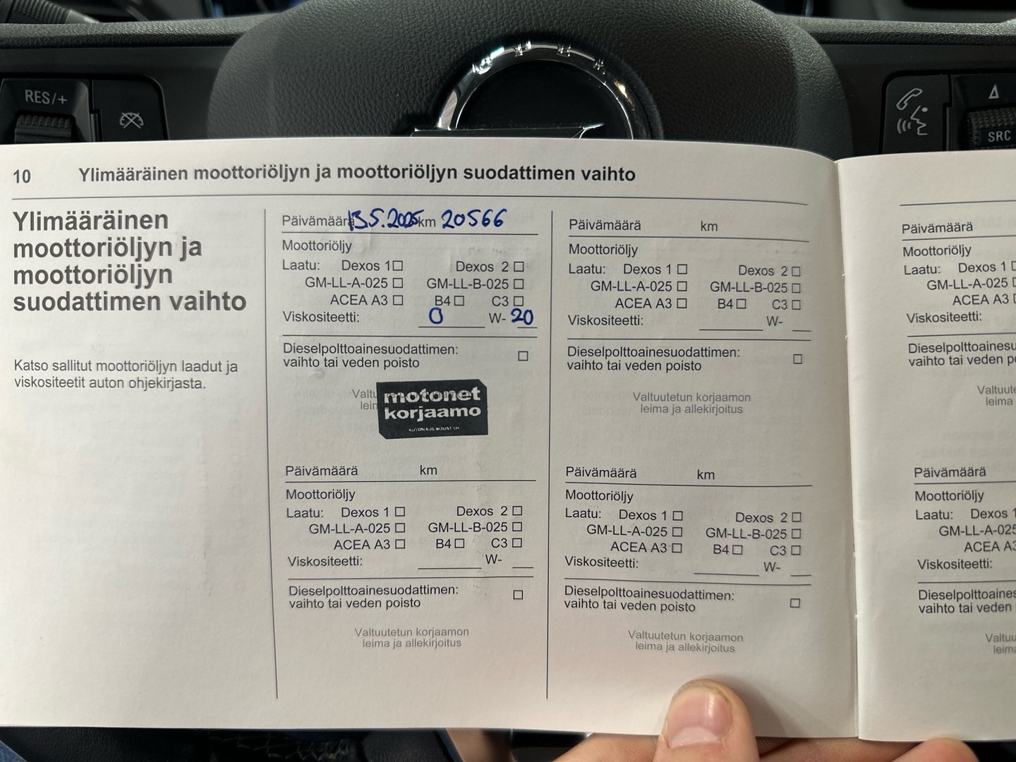 OPEL Karl 2017