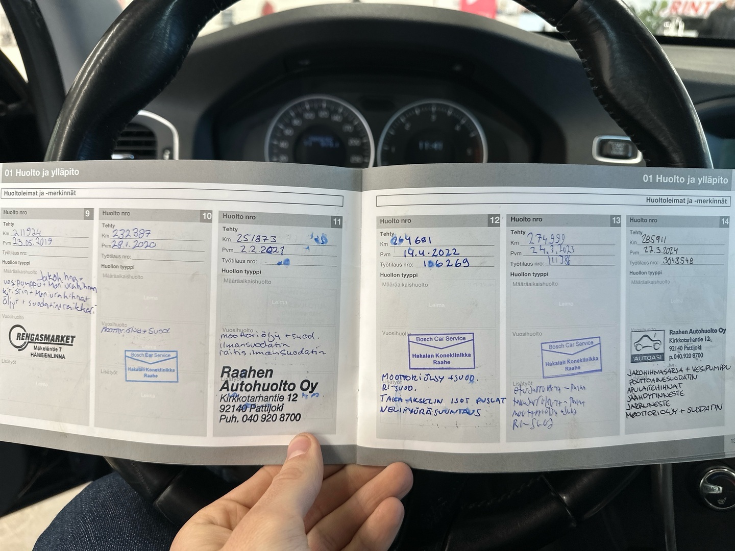 VOLVO S60 2011