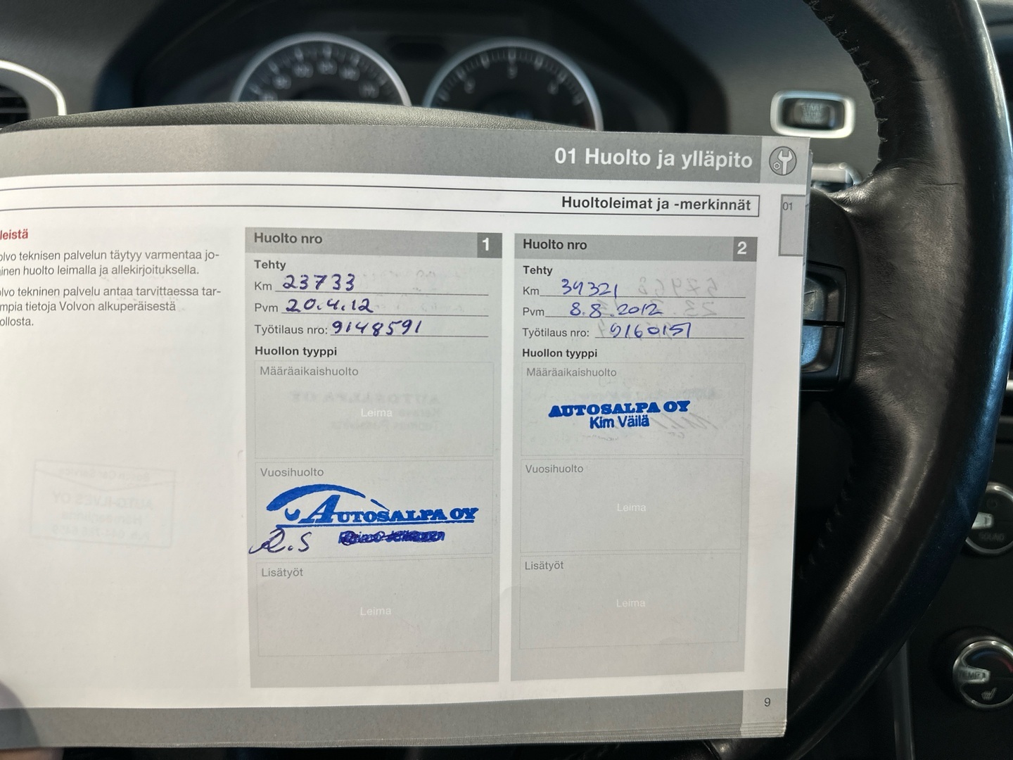 VOLVO S60 2011