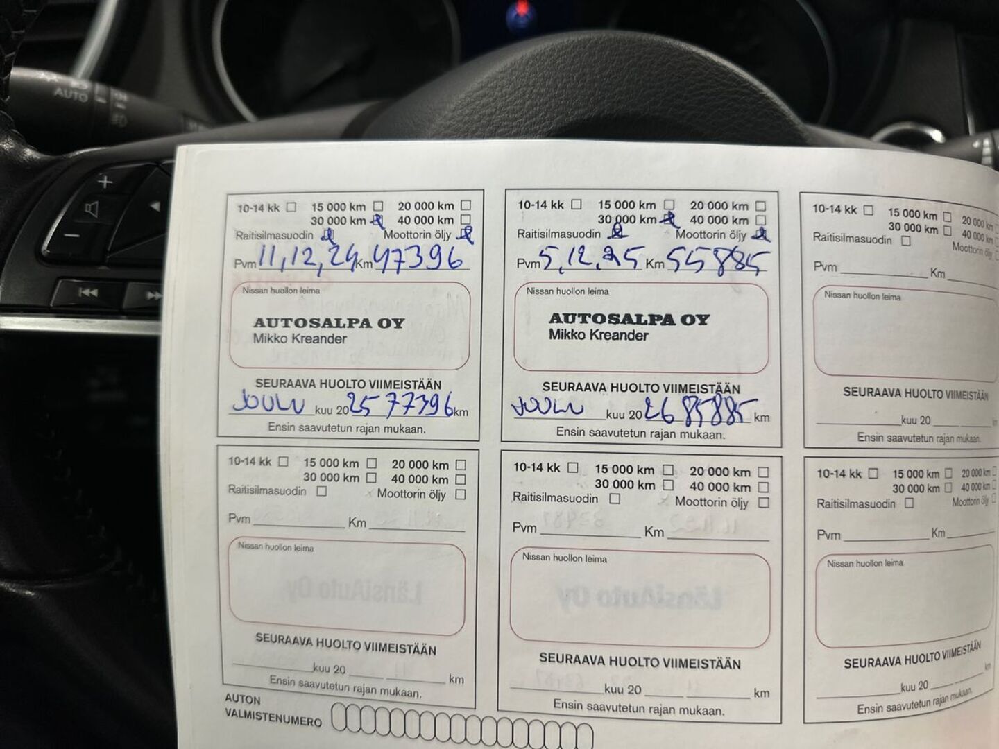 NISSAN Qashqai 2019