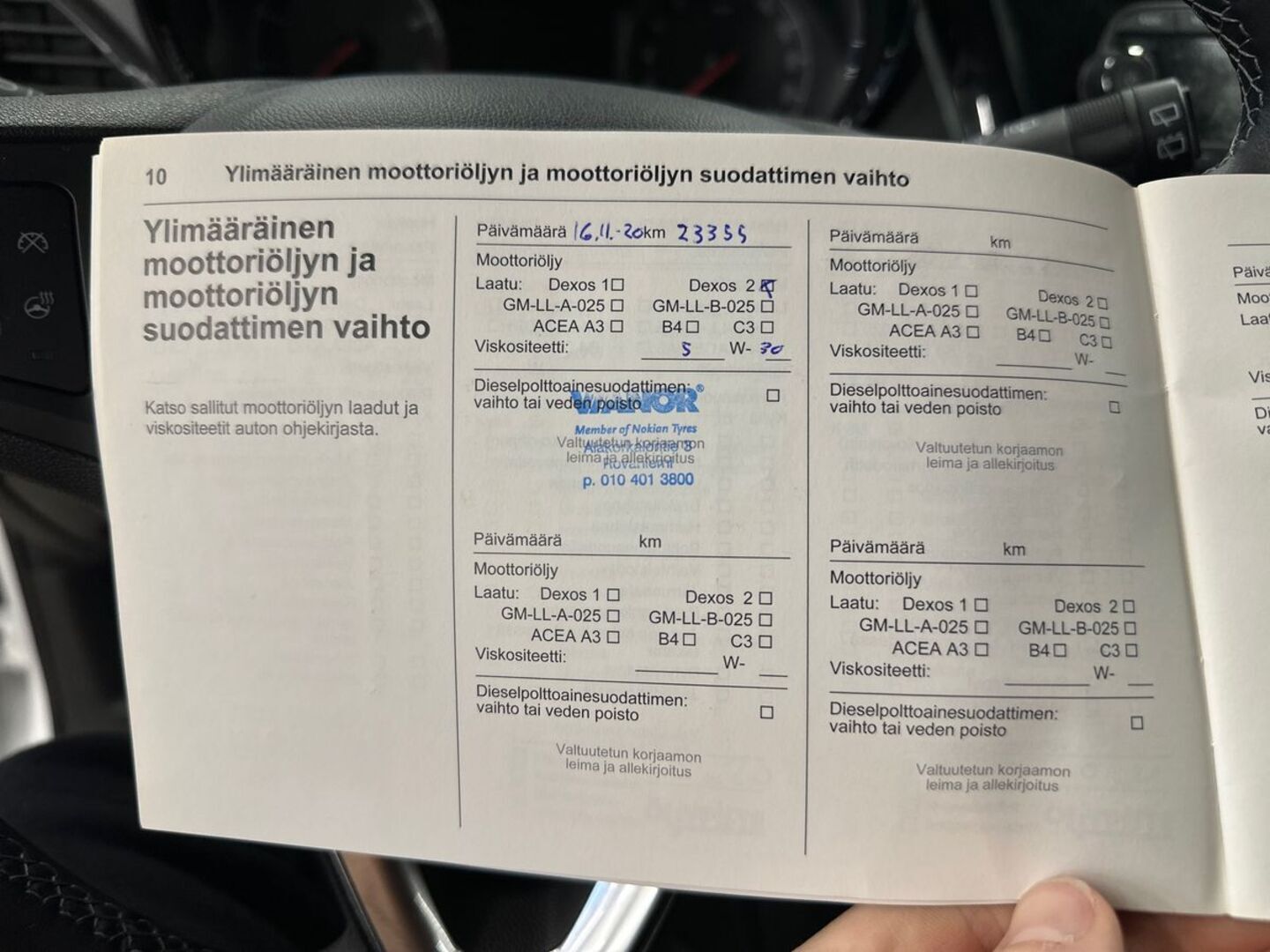 OPEL Karl 2015