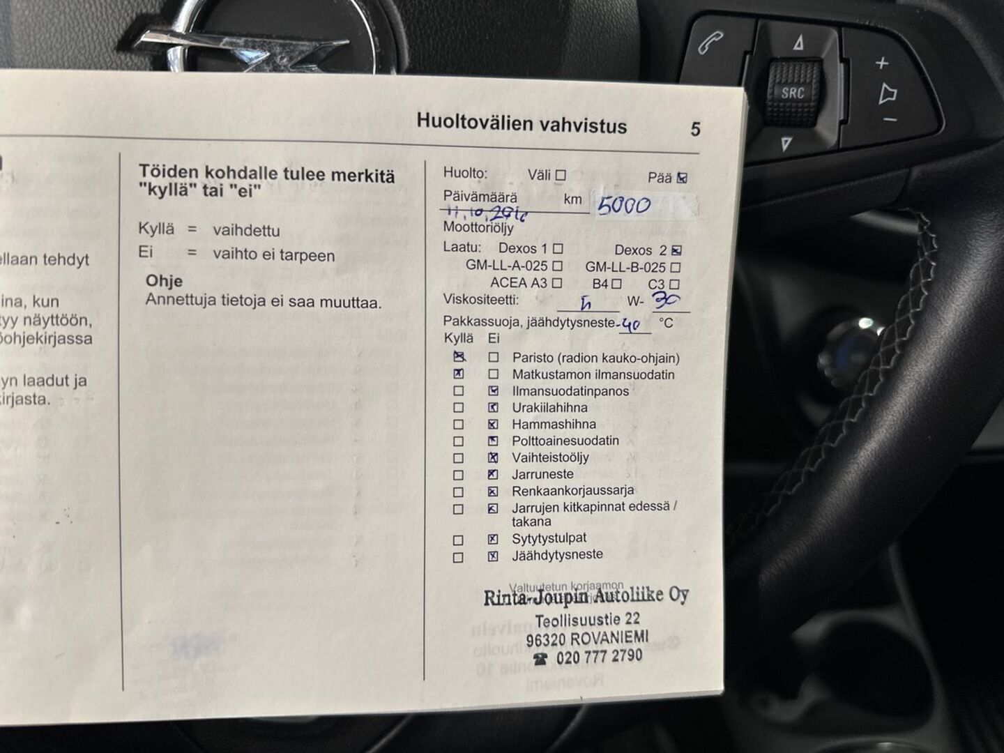 OPEL Karl 2015
